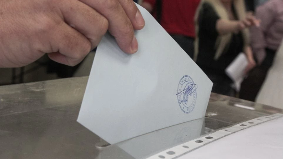 Δημοσκόπηση: Μεγάλη παραμένει η διαφορά της ΝΔ από τον ΣΥΡΙΖΑ